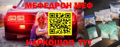 синтетический гашиш Туймазы