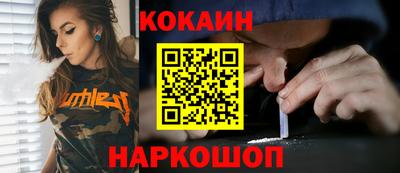 синтетический гашиш Туймазы