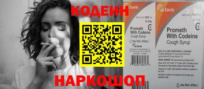 ALPHA-PVP Тула