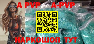 кокаин премиум Усть-Джегута