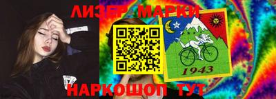 синтетический гашиш Туймазы