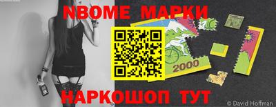 прущий лед Тулун