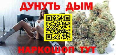 ALPHA-PVP Тула