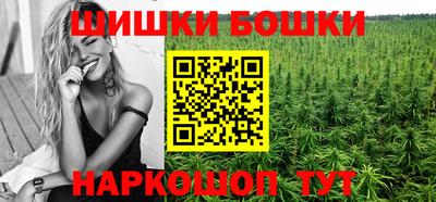 прущий лед Тулун