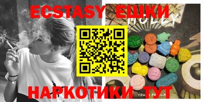 прущий лед Тулун