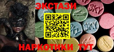 прущий лед Тулун