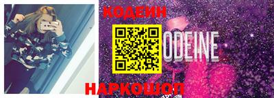 синтетический гашиш Туймазы