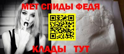 синтетический гашиш Туймазы