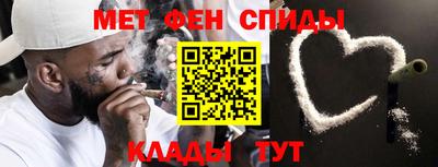 синтетический гашиш Туймазы