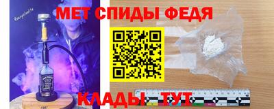 синтетический гашиш Туймазы