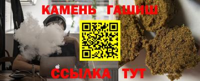 ALPHA-PVP Тула