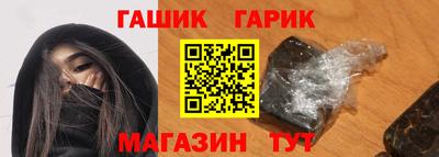ALPHA-PVP Тула