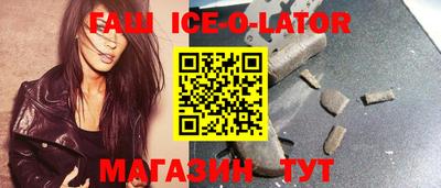 ALPHA-PVP Тула