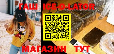 ALPHA-PVP Тула