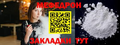 ALPHA-PVP Тула
