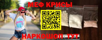 синтетический гашиш Туймазы