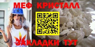 ALPHA-PVP Тула