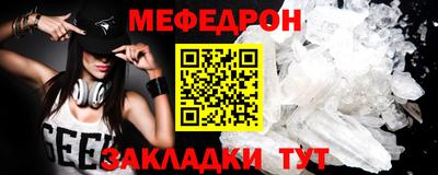 синтетический гашиш Туймазы